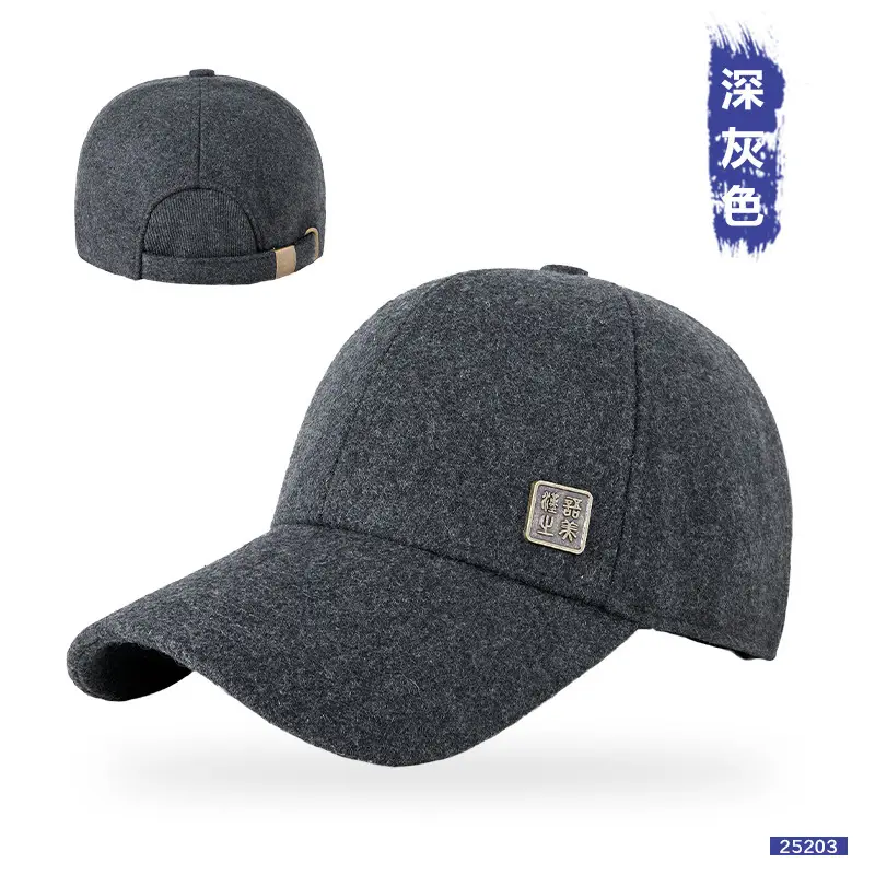 Men's Autumn Winter Baseball Caps with Metal Logo - Image 2