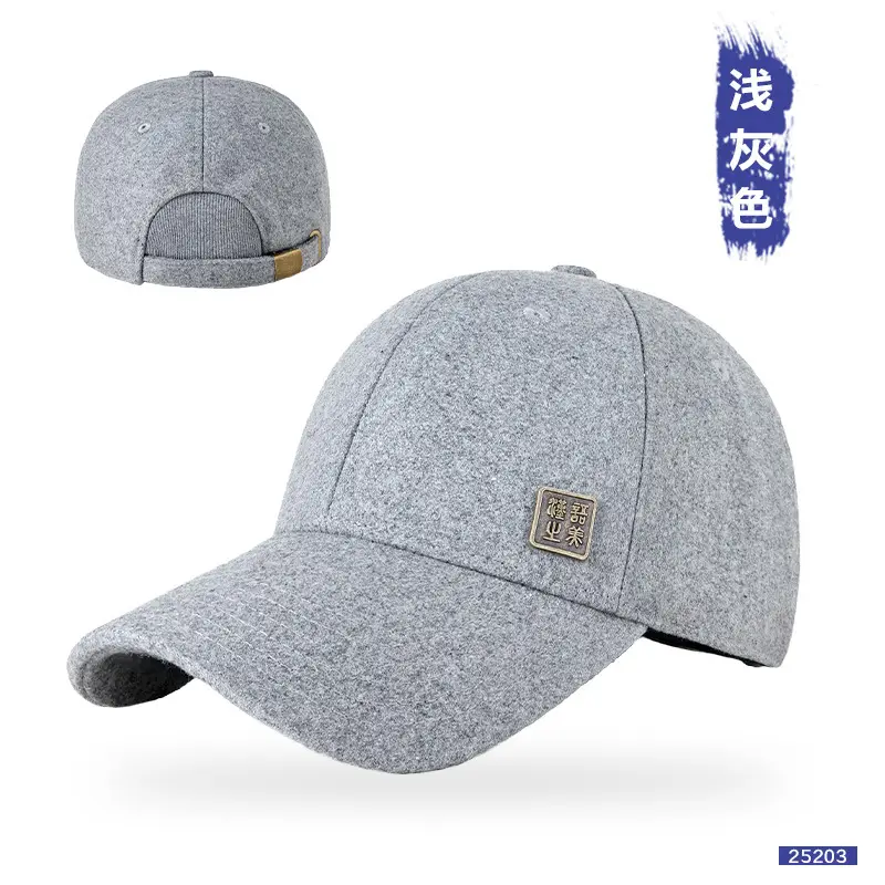 Men's Autumn Winter Baseball Caps with Metal Logo - Image 3