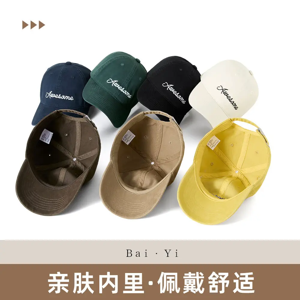 Men Cotton Baseball Cap with "Iwasame" Embroidery - Image 9