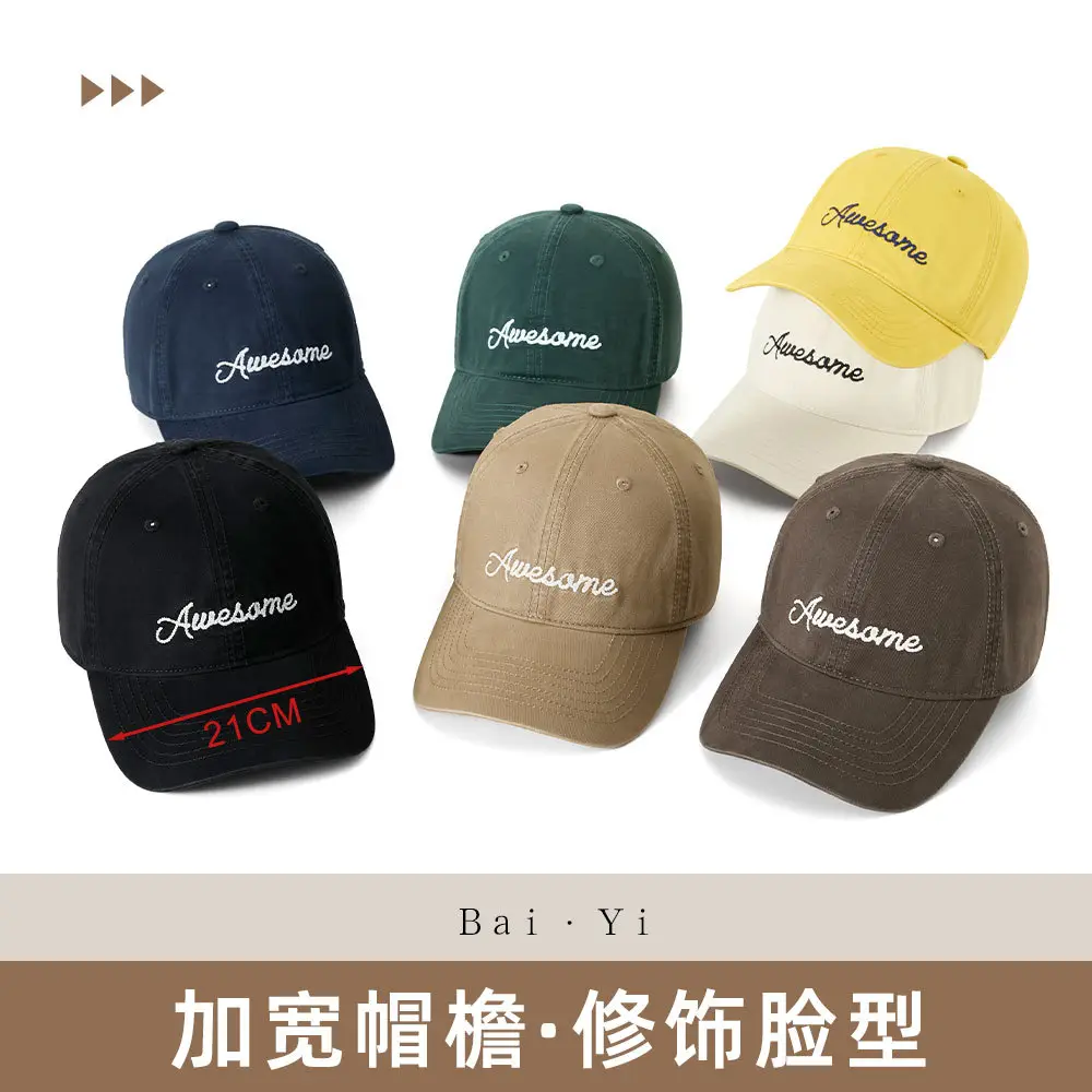Men Cotton Baseball Cap with "Iwasame" Embroidery - Image 10