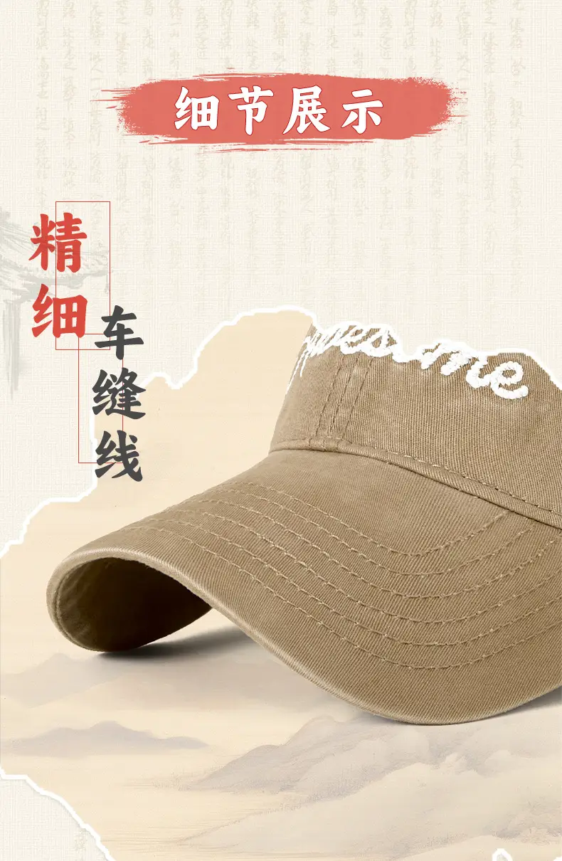 Men Cotton Baseball Cap with "Iwasame" Embroidery — feature 14