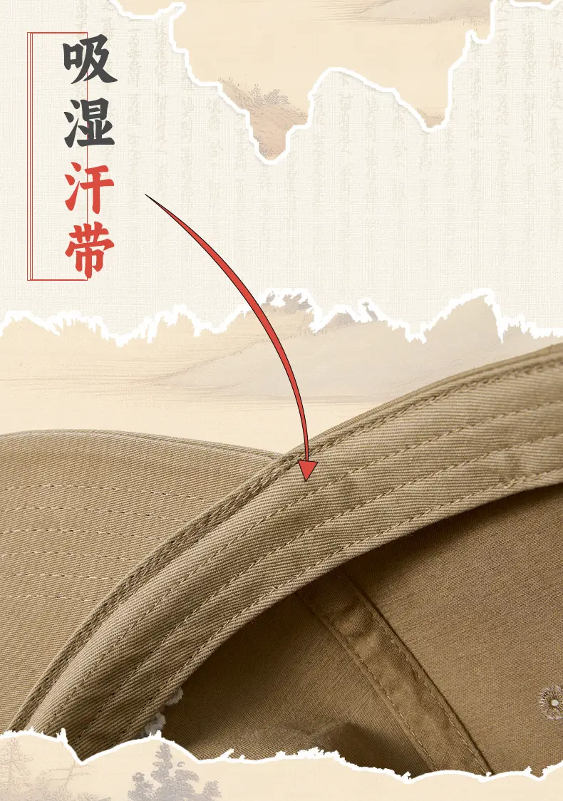 Men Cotton Baseball Cap with "Iwasame" Embroidery — feature 15