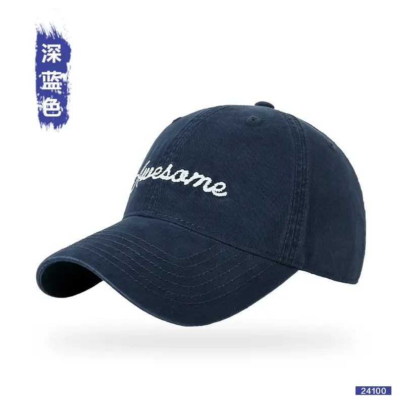 Men Cotton Baseball Cap with "Iwasame" Embroidery - Image 2