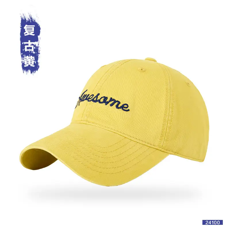 Men Cotton Baseball Cap with "Iwasame" Embroidery - Image 5