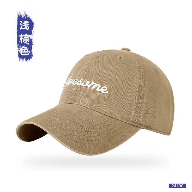 Men Cotton Baseball Cap with "Iwasame" Embroidery - Image 6