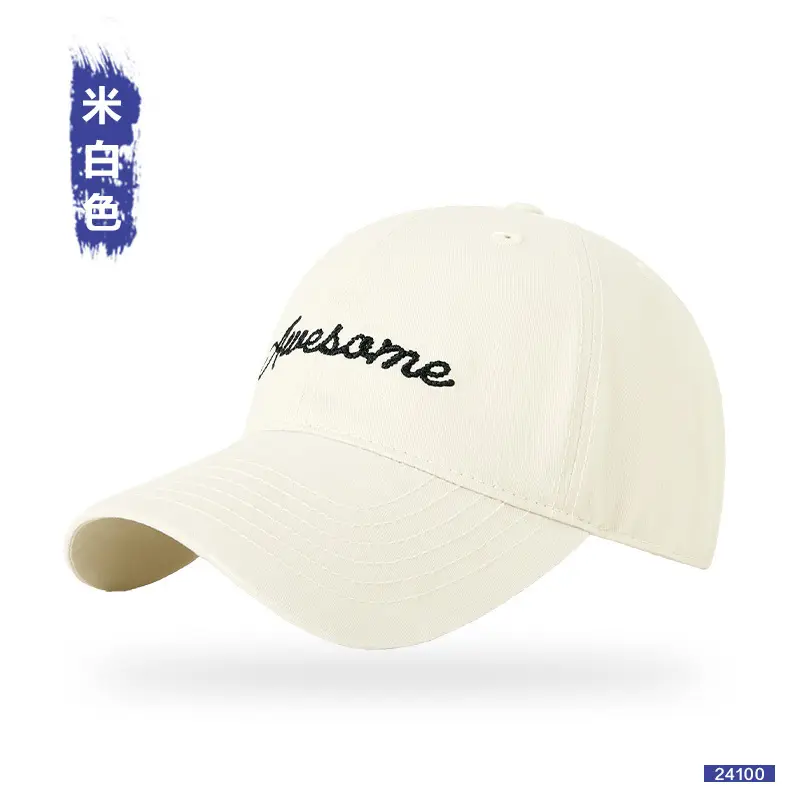 Men Cotton Baseball Cap with "Iwasame" Embroidery - Image 7