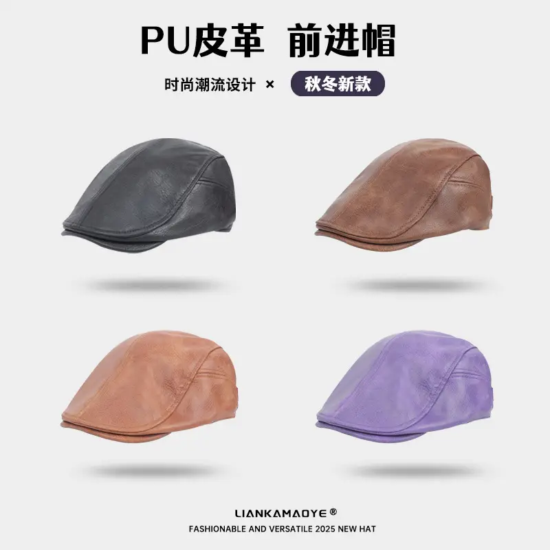 Women's New Forward PU Leather Peaked Cap Tan - Image 4