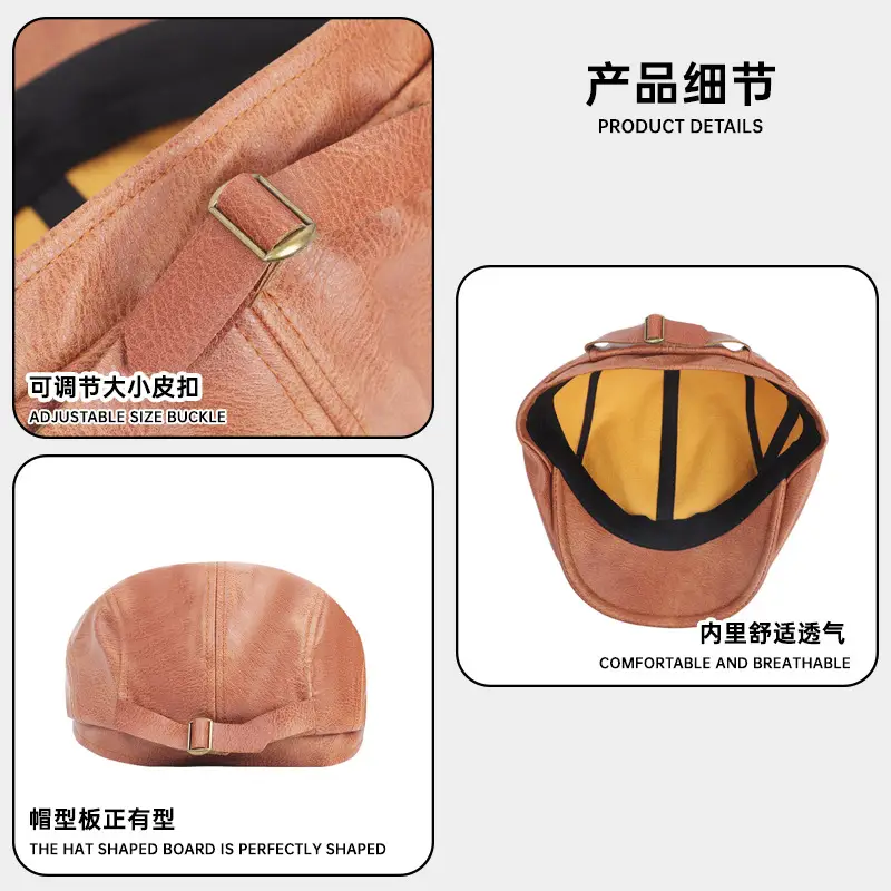 Women's New Forward PU Leather Peaked Cap Tan - Image 6