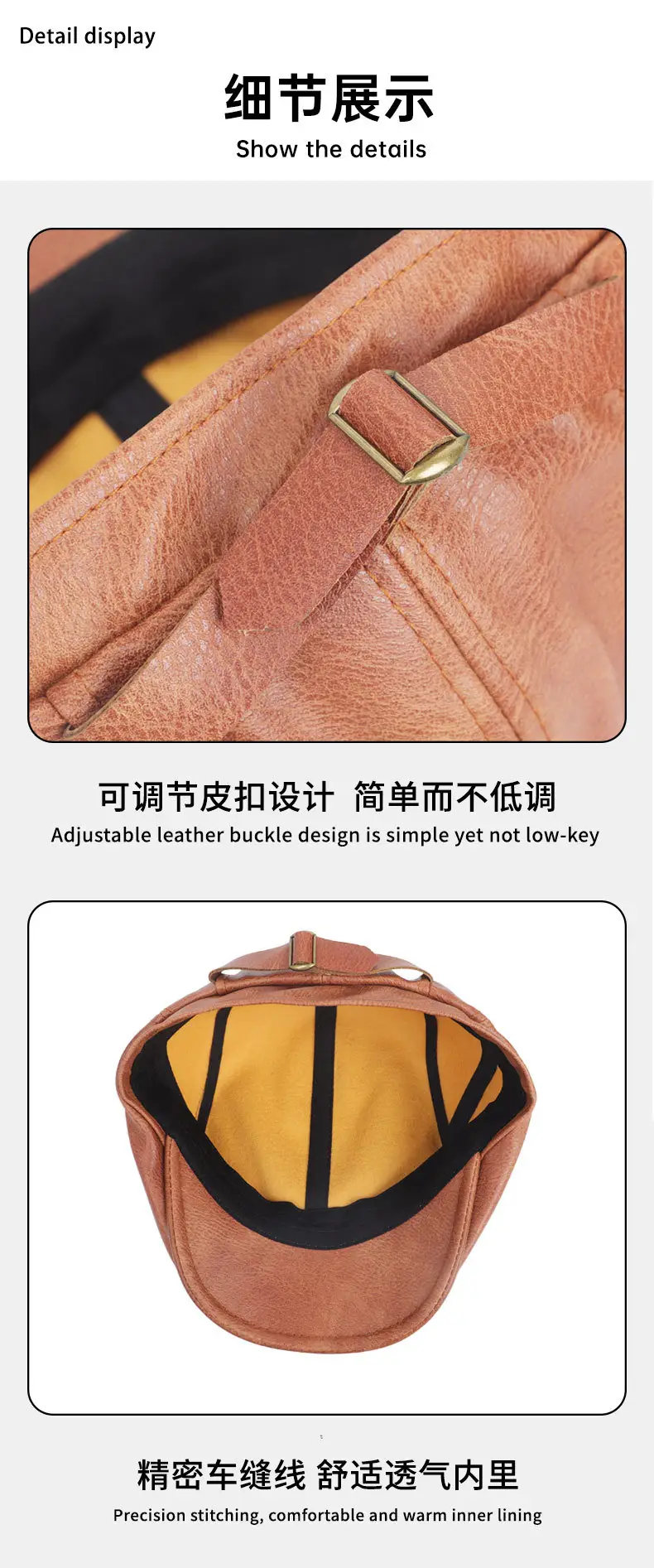 Women's New Forward PU Leather Peaked Cap Tan — feature 12