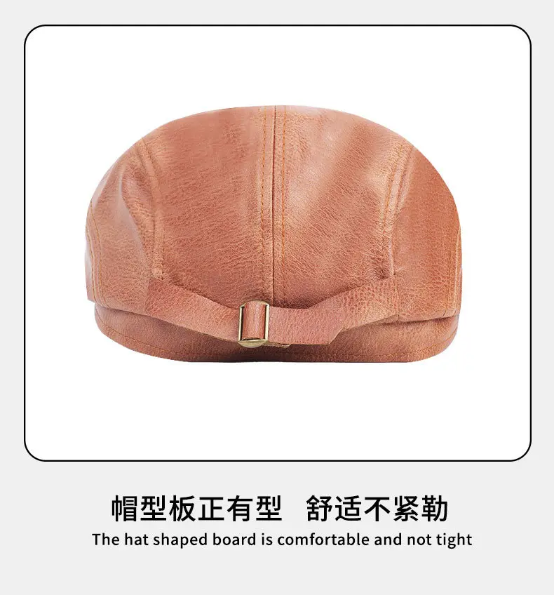 Women's New Forward PU Leather Peaked Cap Tan — feature 13