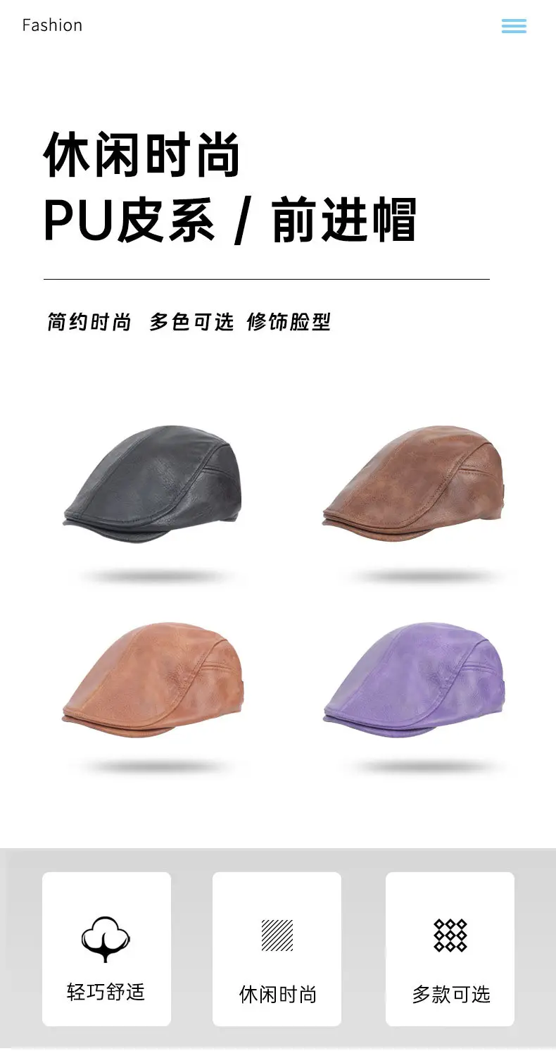 Women's New Forward PU Leather Peaked Cap Tan — feature 2