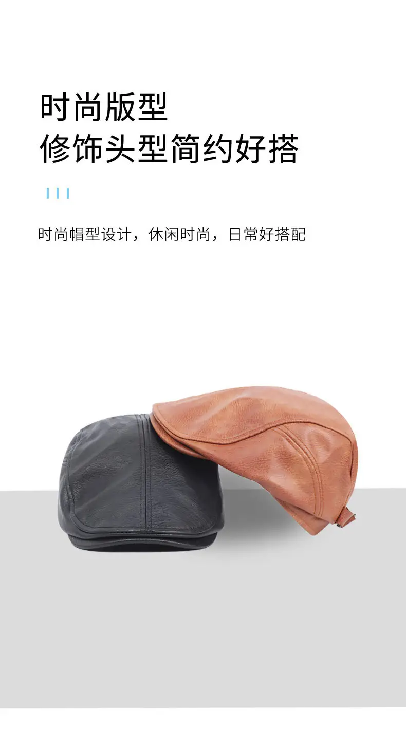 Women's New Forward PU Leather Peaked Cap Tan — feature 6