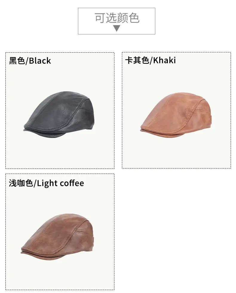 Women's New Forward PU Leather Peaked Cap Tan — feature 8