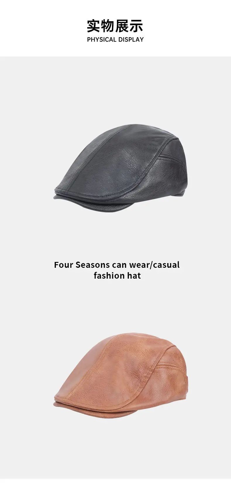 Women's New Forward PU Leather Peaked Cap Tan — feature 9