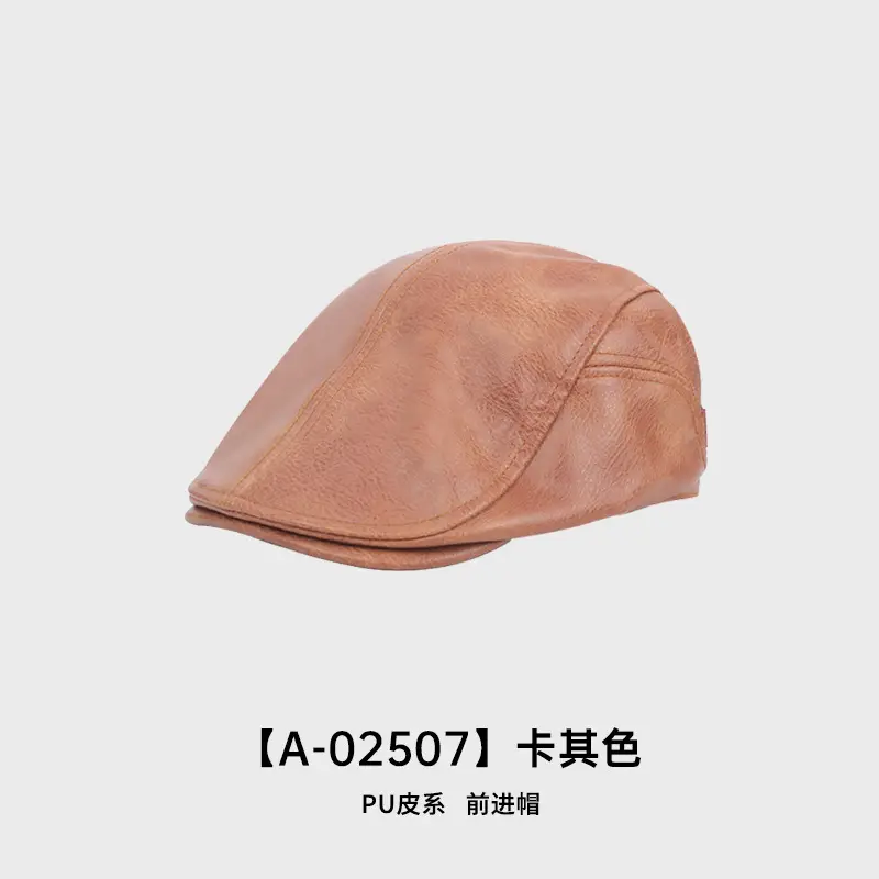 Women's New Forward PU Leather Peaked Cap Tan - Image 2