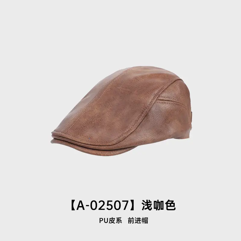 Women's New Forward PU Leather Peaked Cap Tan - Image 3