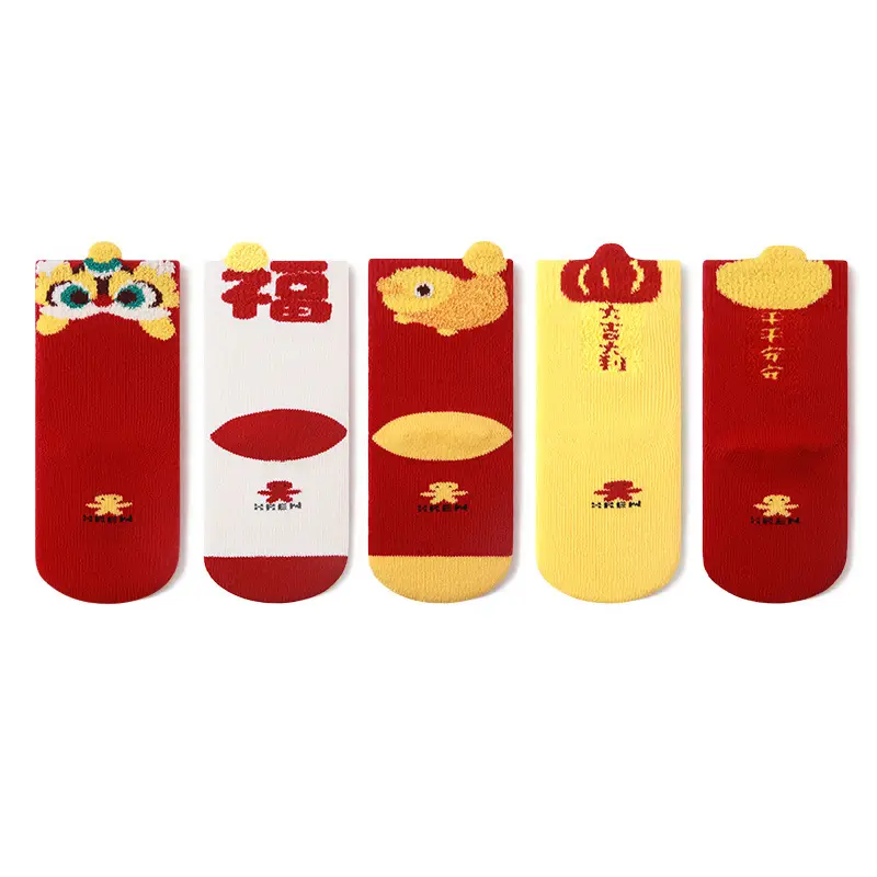 Baby Socks Red A1 Safety Non-Toxic