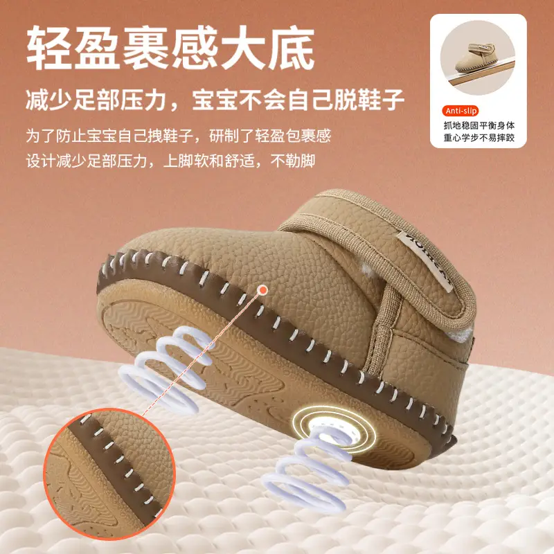 Winter Baby Cotton Shoes Red 6-12M