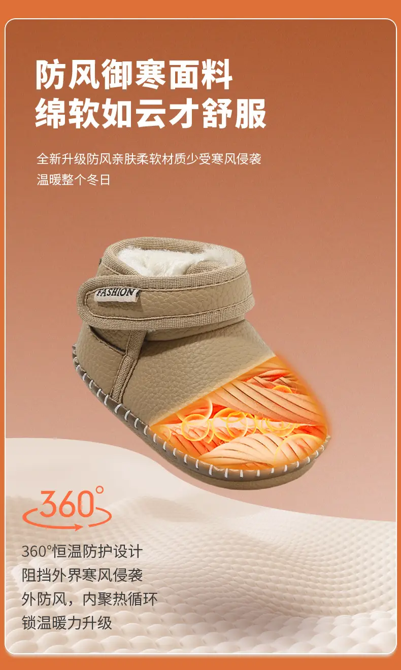 Winter Baby Cotton Shoes Red 6-12M — feature 17