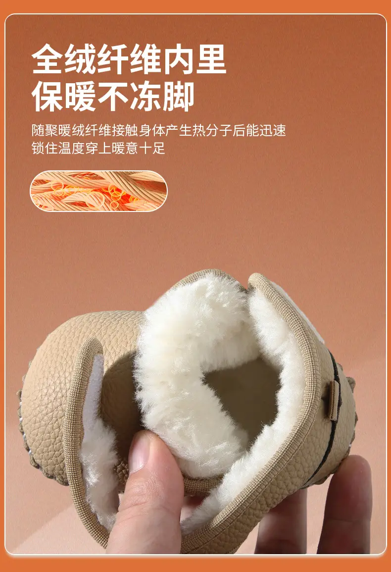 Winter Baby Cotton Shoes Red 6-12M — feature 20