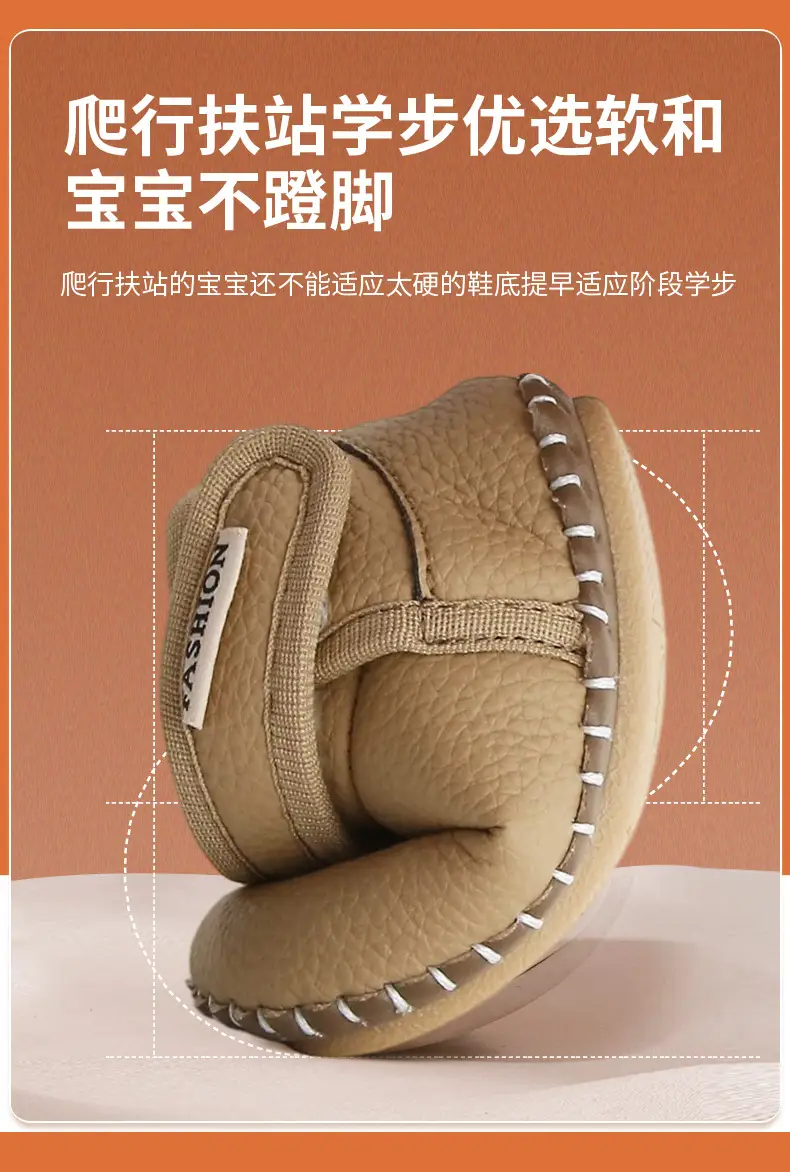 Winter Baby Cotton Shoes Red 6-12M — feature 21