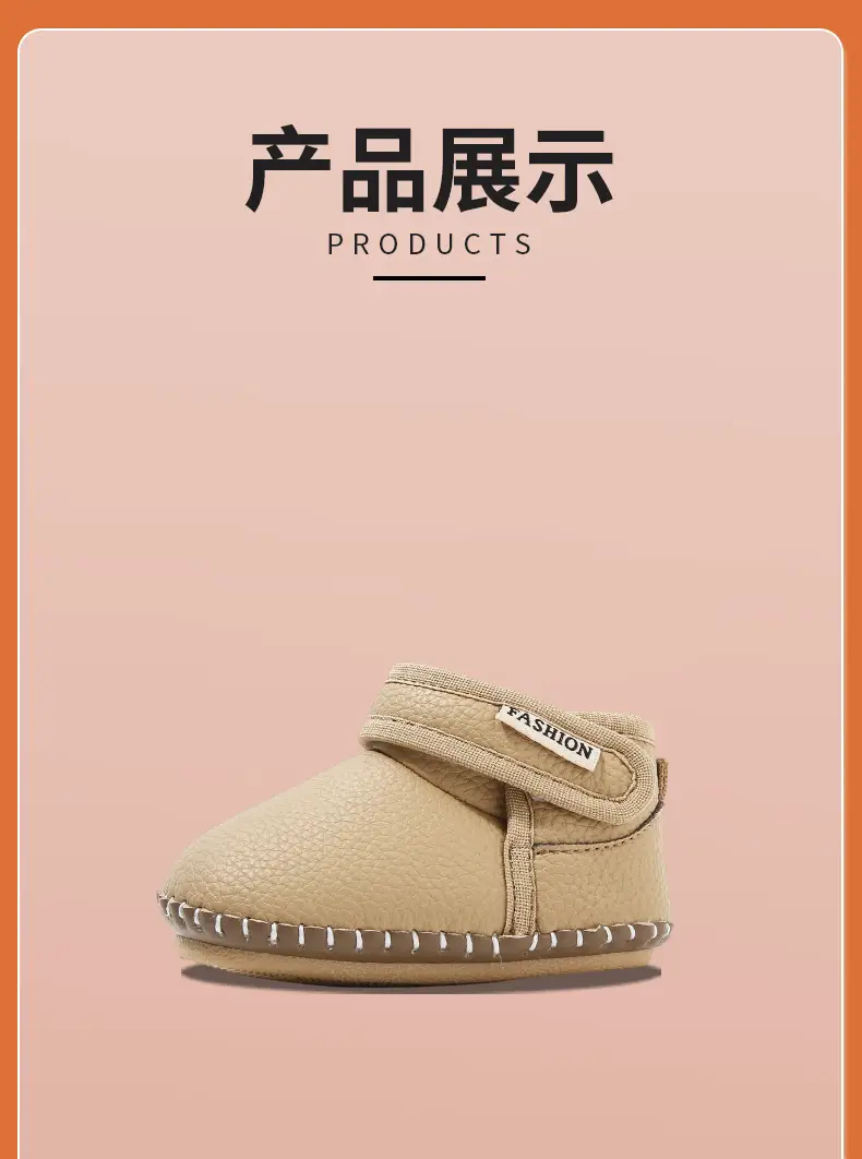 Winter Baby Cotton Shoes Red 6-12M — feature 24