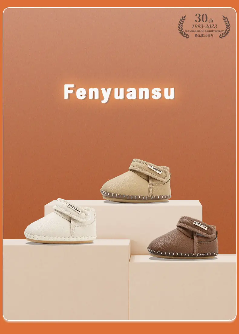 Winter Baby Cotton Shoes Red 6-12M — feature 8