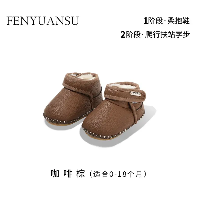 Winter Baby Cotton Shoes Red 6-12M