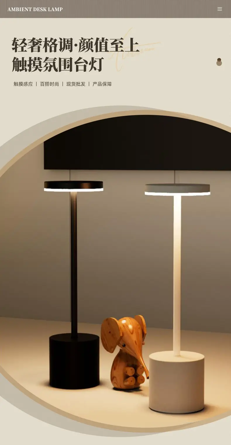 Metal Touch LED Desk Lamp USB Charging Modern Night Light — feature 1