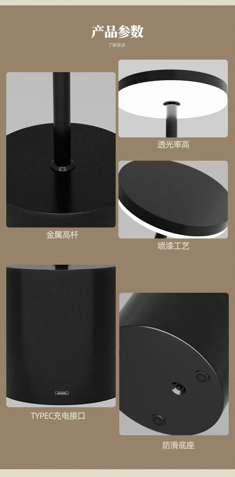 Metal Touch LED Desk Lamp USB Charging Modern Night Light — feature 10