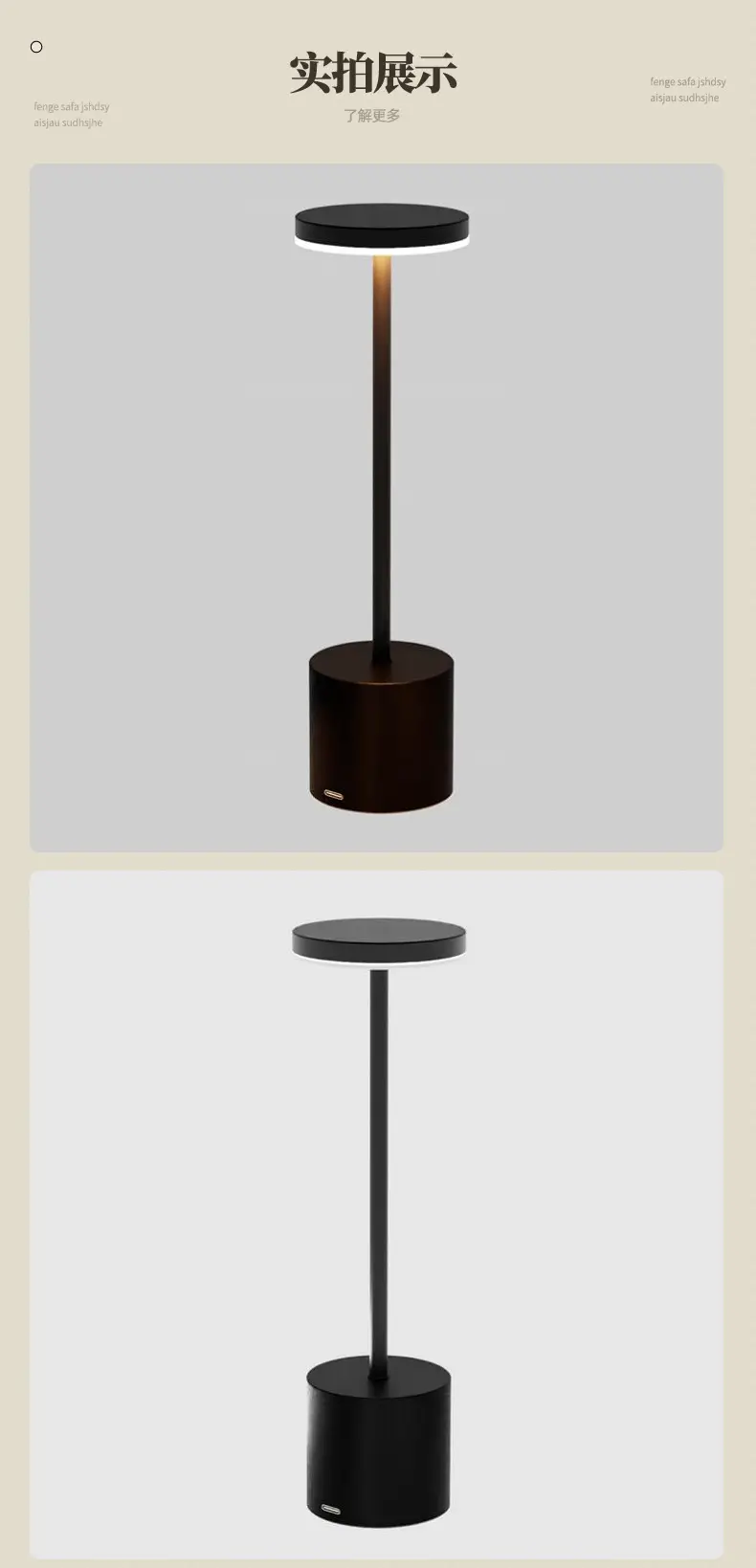Metal Touch LED Desk Lamp USB Charging Modern Night Light — feature 11