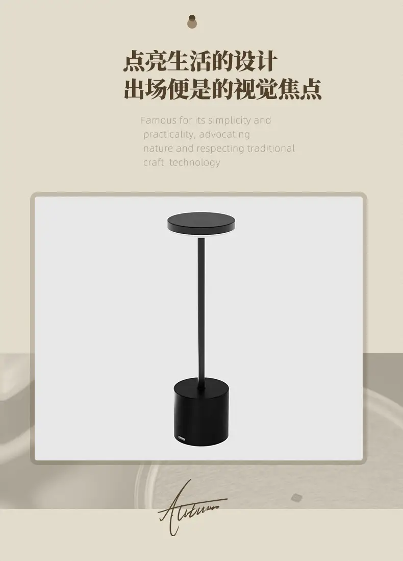 Metal Touch LED Desk Lamp USB Charging Modern Night Light — feature 2
