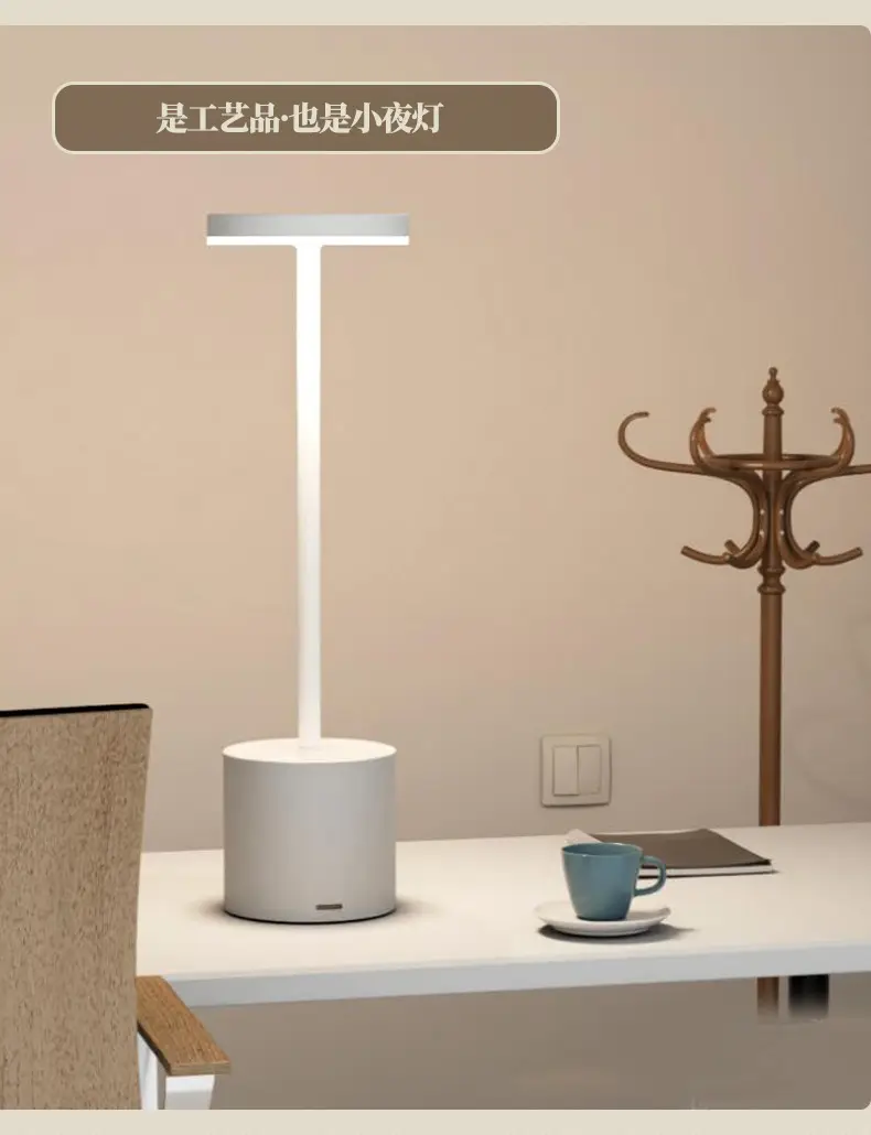 Metal Touch LED Desk Lamp USB Charging Modern Night Light — feature 5