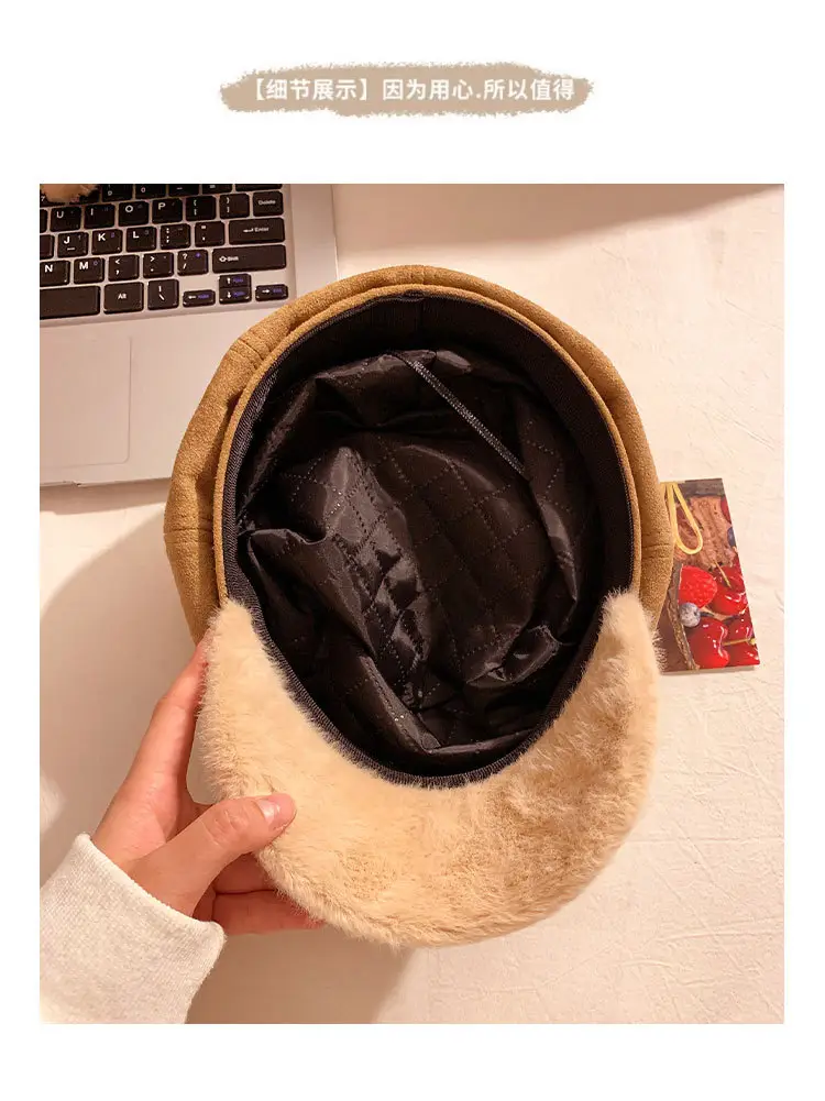 Cute Bear Ears Baseball Cap for Women Winter Coat — feature 3