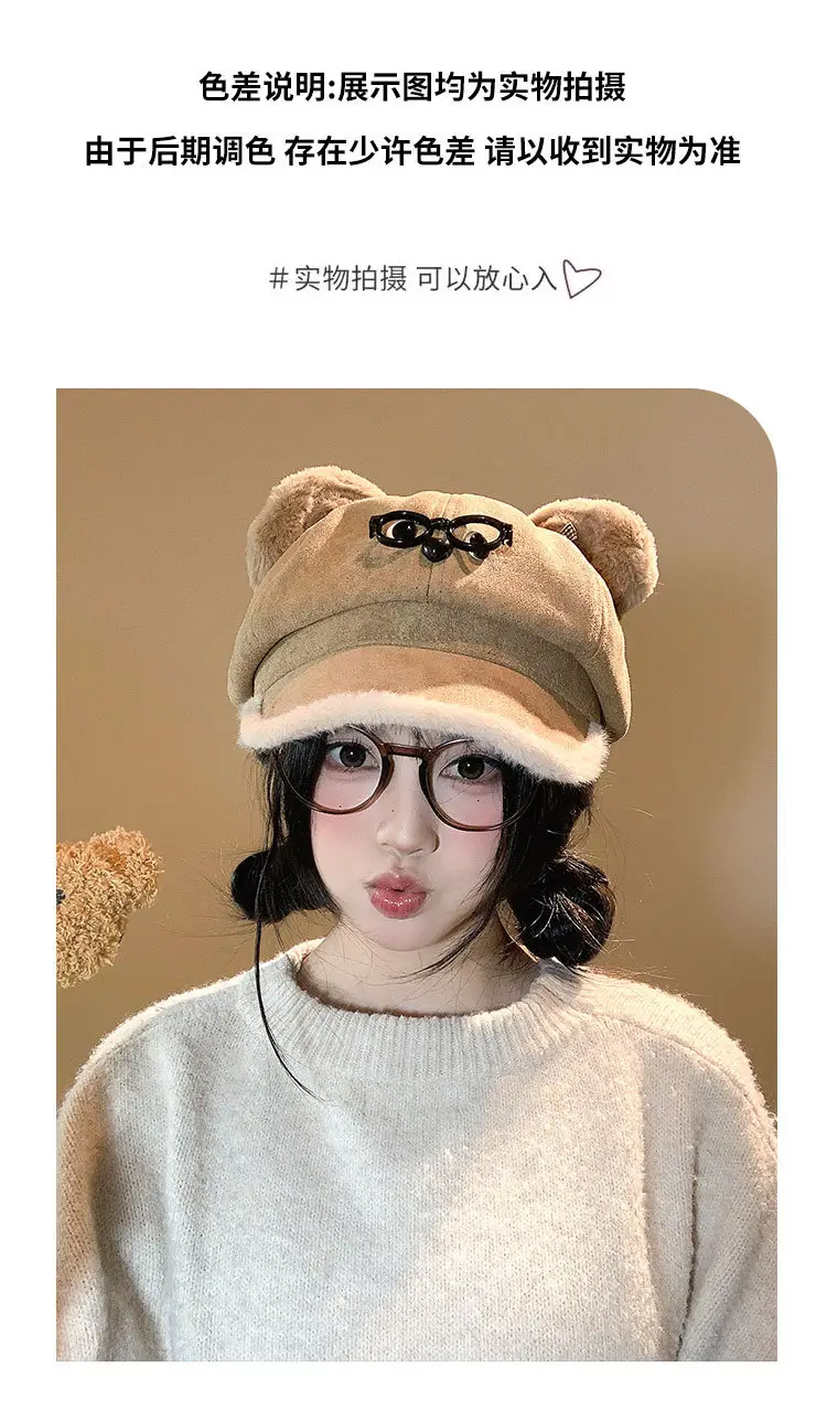 Cute Bear Ears Baseball Cap for Women Winter Coat — feature 5