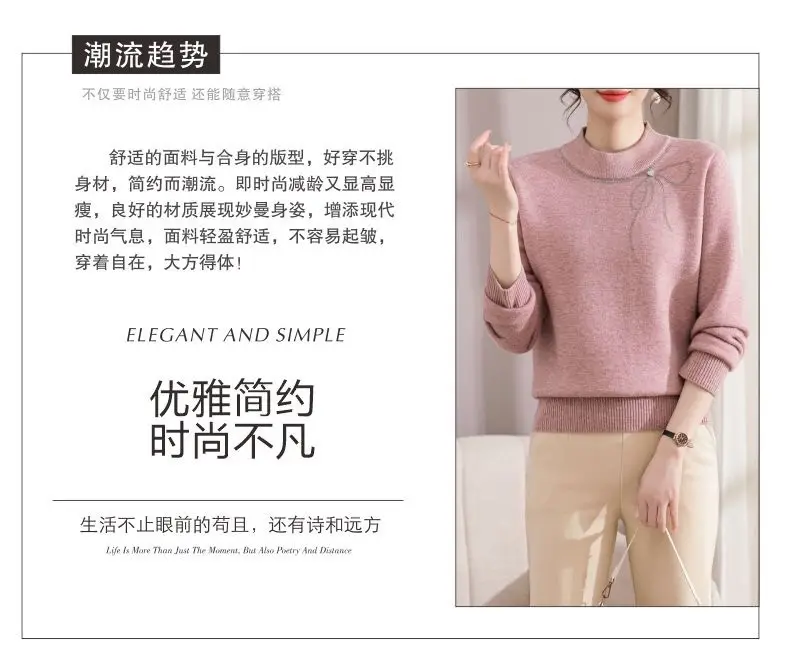 Winter Mom's Outfit with Fleece Sweater, Thickened Women's Knitwear, Integrated Fleece Warm Top, Stylish Mother-In-Law Base Shirt — feature 4