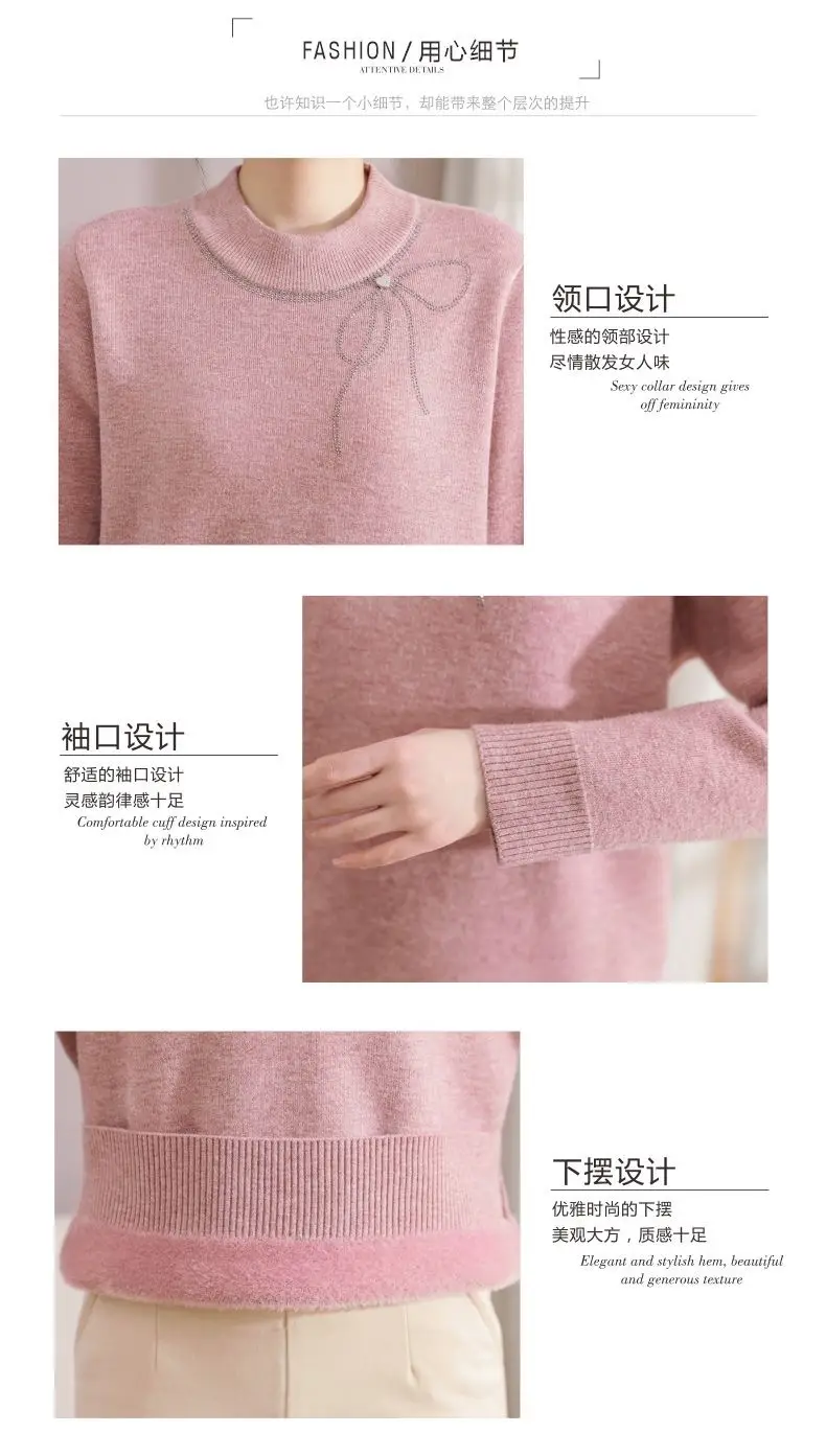 Winter Mom's Outfit with Fleece Sweater, Thickened Women's Knitwear, Integrated Fleece Warm Top, Stylish Mother-In-Law Base Shirt — feature 7