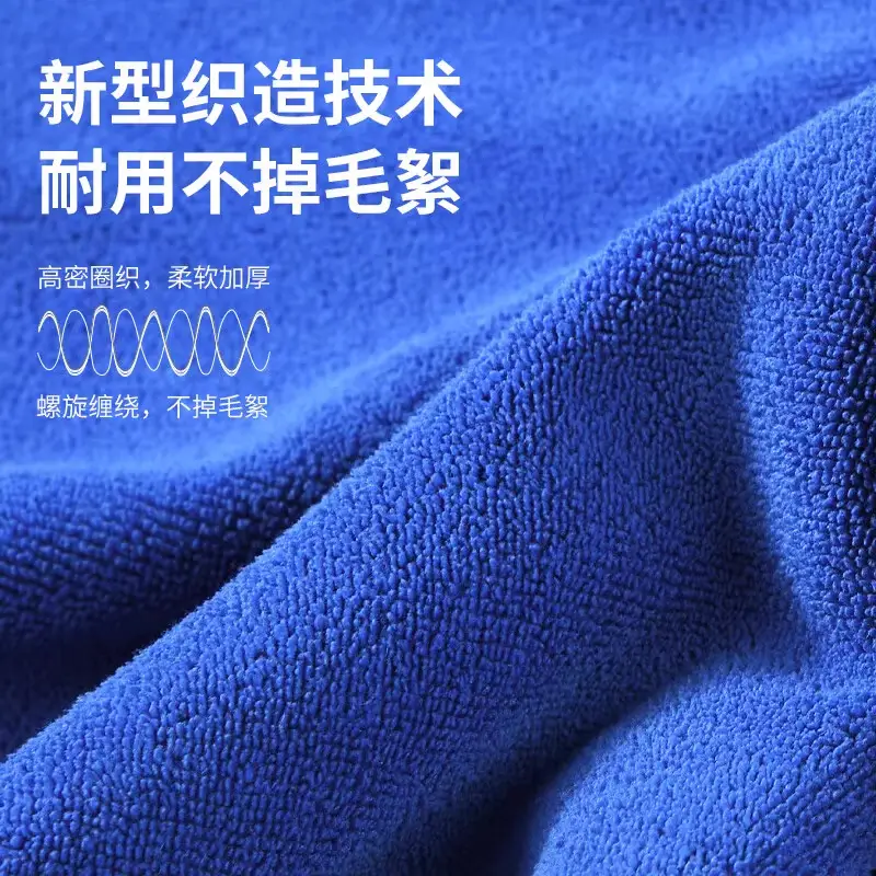 Pink Microfiber Car Wash Towel for Home Cleaning - Image 15