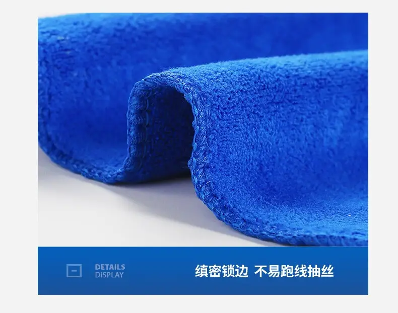 Pink Microfiber Car Wash Towel for Home Cleaning — feature 15