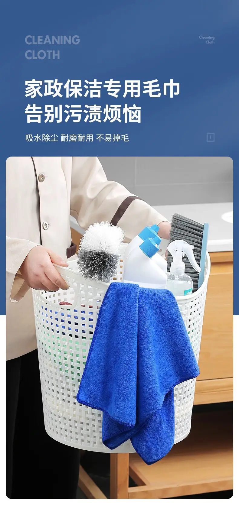 Pink Microfiber Car Wash Towel for Home Cleaning — feature 2