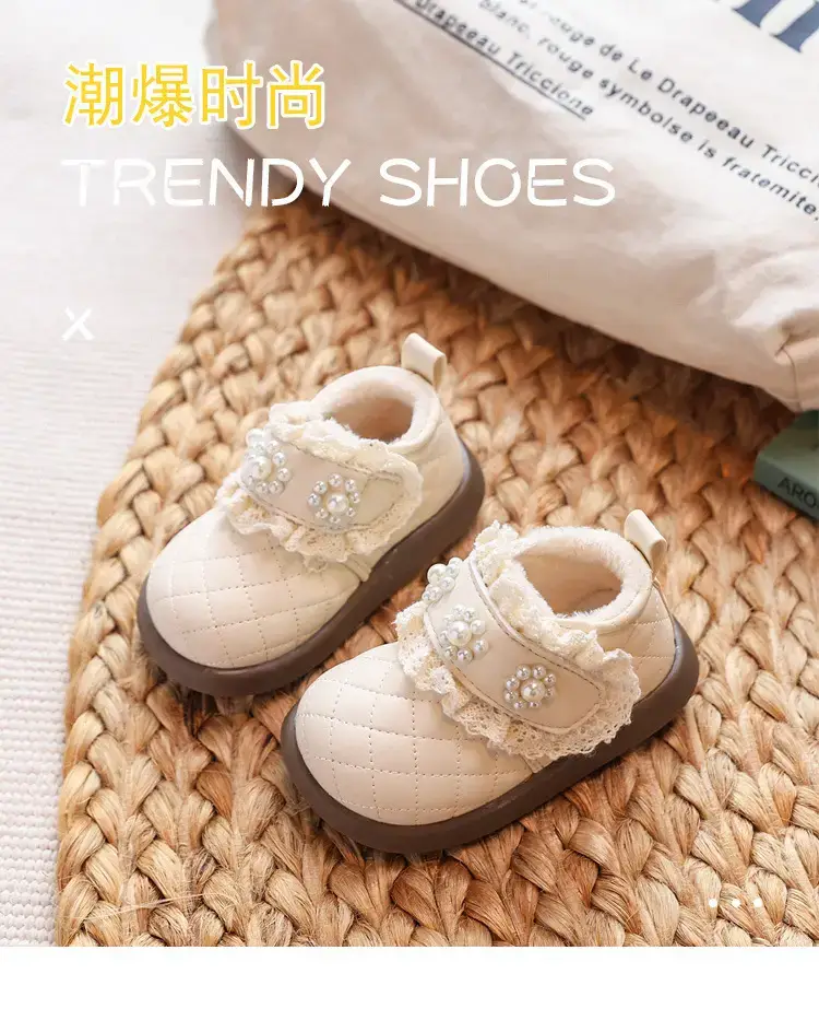 Baby Princess Fleece Lined Toddler Shoes Cream Winter Style — feature 1