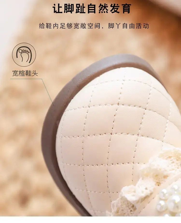 Baby Princess Fleece Lined Toddler Shoes Cream Winter Style — feature 8