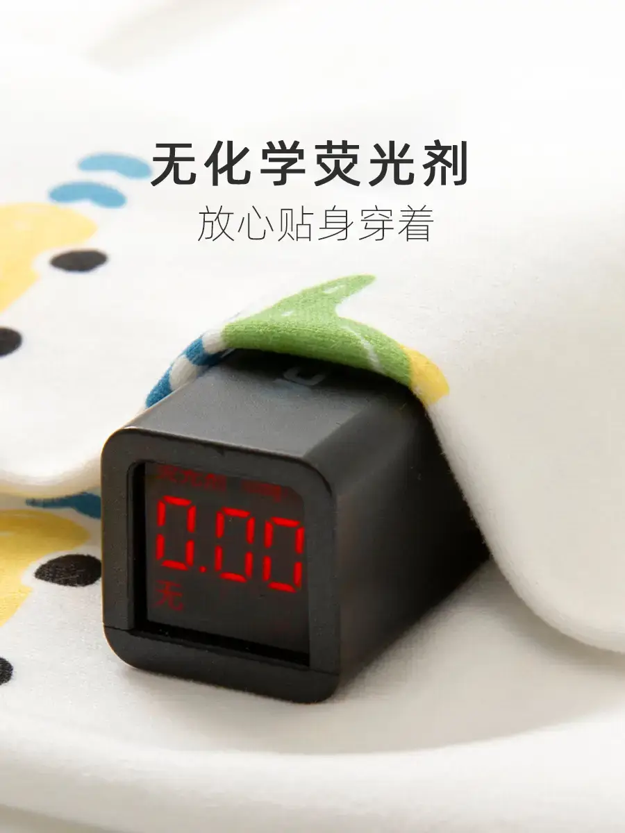 Digital Baby Watch Black Red LED - Image 5
