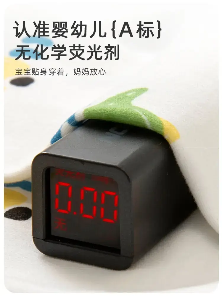 Digital Baby Watch Black Red LED — feature 5