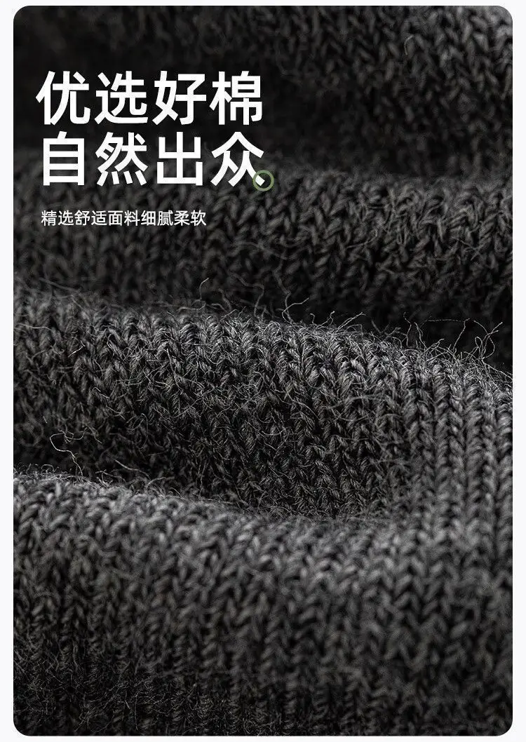Xinjiang Cotton Pure Cotton Unisex Business Sweat-Absorbent Breathable All-Cotton Anti-Odor Socks Sports Short Socks Solid Color Men's Cotton Socks — feature 3
