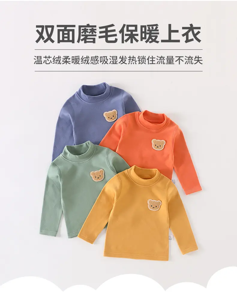 Baby Velvet T-Shirt Blue Warm Thermal Top — feature 1