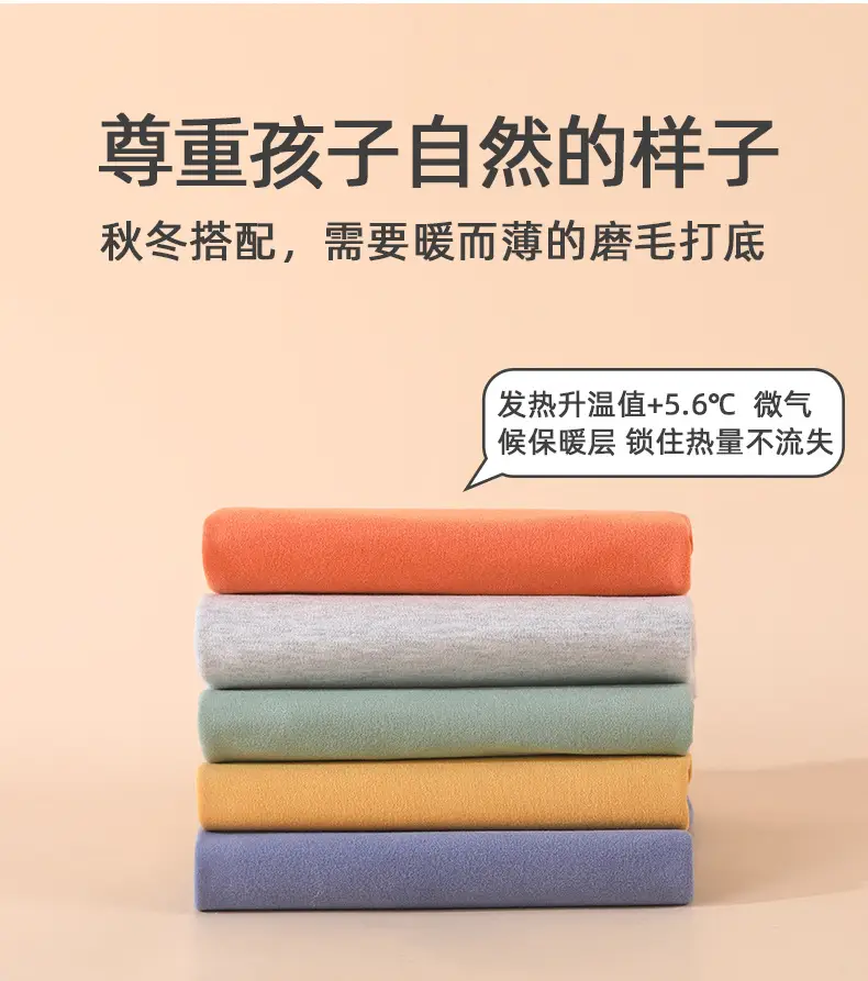 Baby Velvet T-Shirt Blue Warm Thermal Top — feature 3