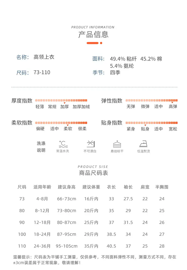 详情_10.jpg