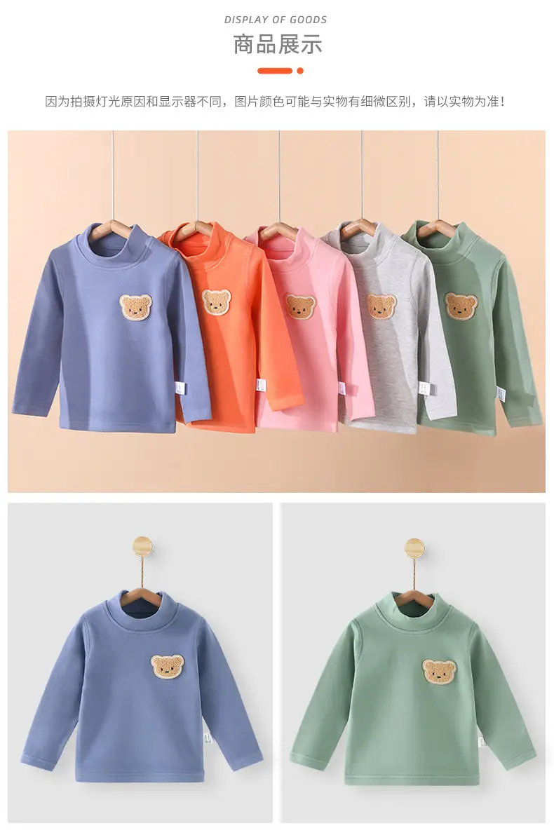 Baby Velvet T-Shirt Blue Warm Thermal Top — feature 9