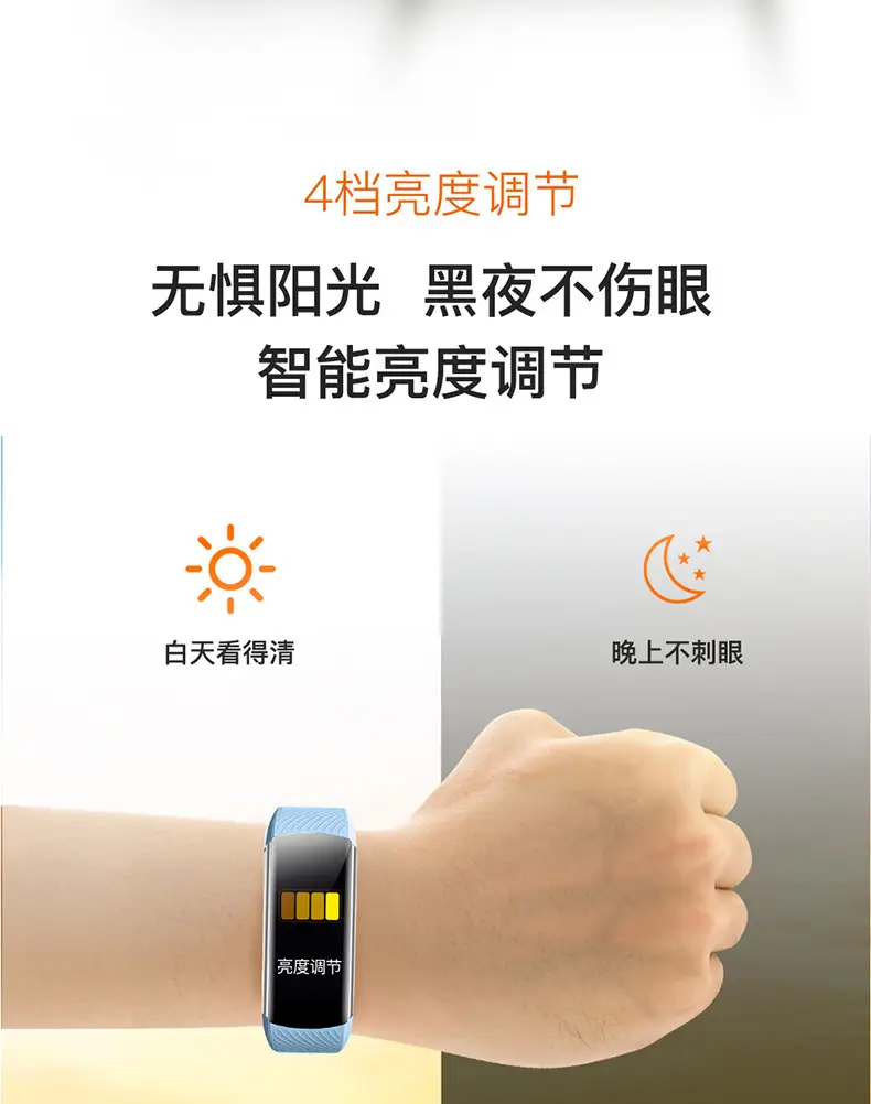 Huaqiangbei Black Technology C5S Smart Bracelet Ios Mobile Phone Suitable for Sports Heart Rate Jumping Blood Oxygen C6T Men's and Women's Watch — feature 12
